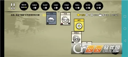 �ѵ�Ӣ������v007 �ٷ������ͼ