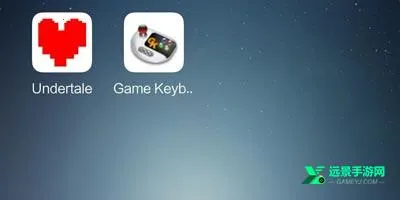 传说之下修改器 传说之下修改器