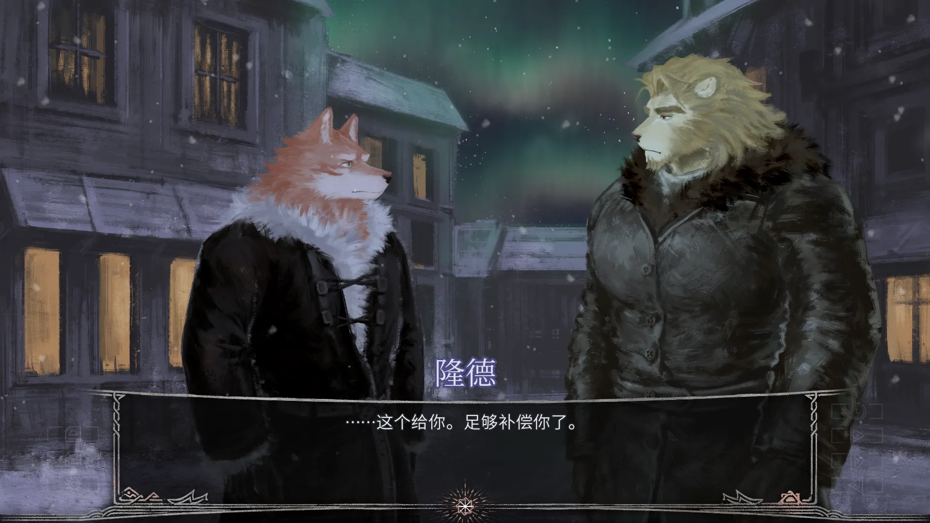 ׷ҹ��(�Ŷ���ð��֮��)v1.01 ��׿���ͼ