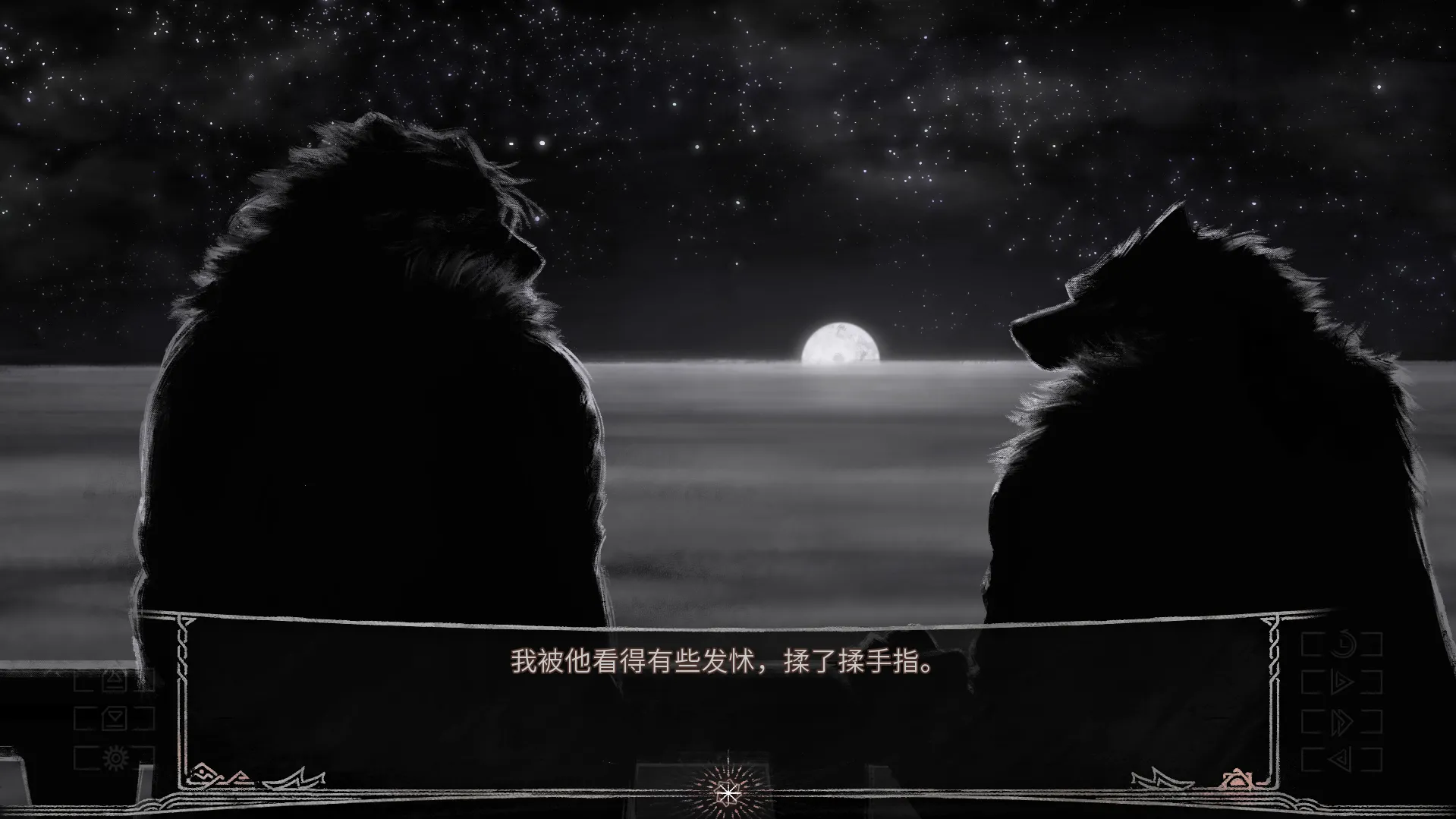 ׷ҹ��(�Ŷ���ð��֮��)v1.01 ��׿���ͼ