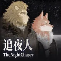 ׷ҹ��(�Ŷ���ð��֮��)v1.01 ��׿��