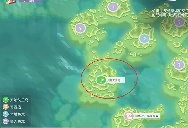 ����֮�����İ�����