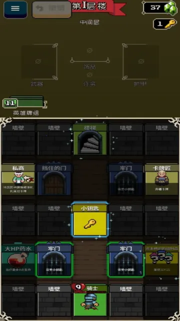 Ѱ����;�ƽ�����ò˵�