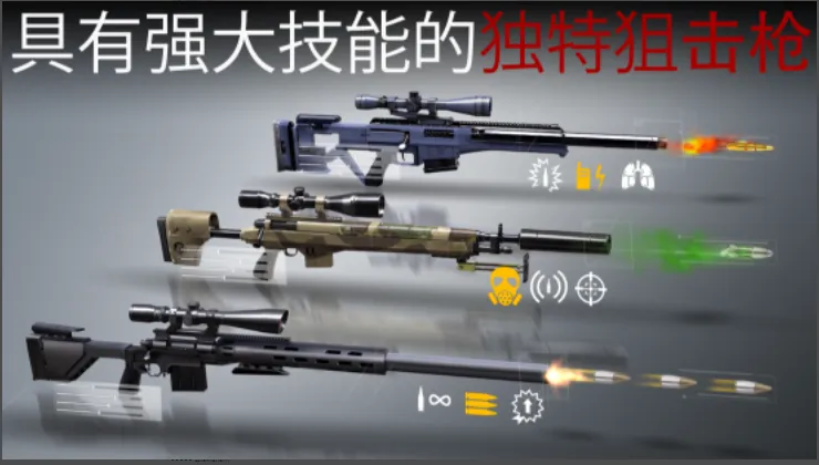 ɱ�־ѻ��ֺ����ƽ��v1.20.7 ��Ѱ��ͼ