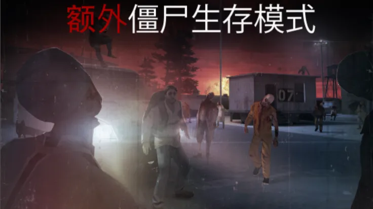 ɱ�־ѻ��ֺ����ƽ��v1.20.7 ��Ѱ��ͼ