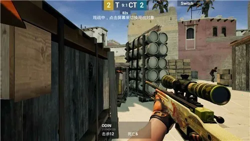 csgo�����ֻ���v0.1 �ֻ����ͼ