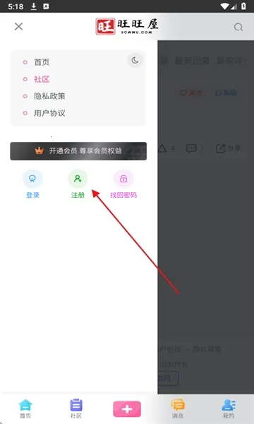 00�󴦶���׿���ֻ���