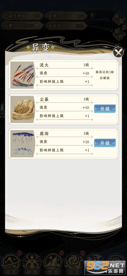 ���Ƿ�չģ������������