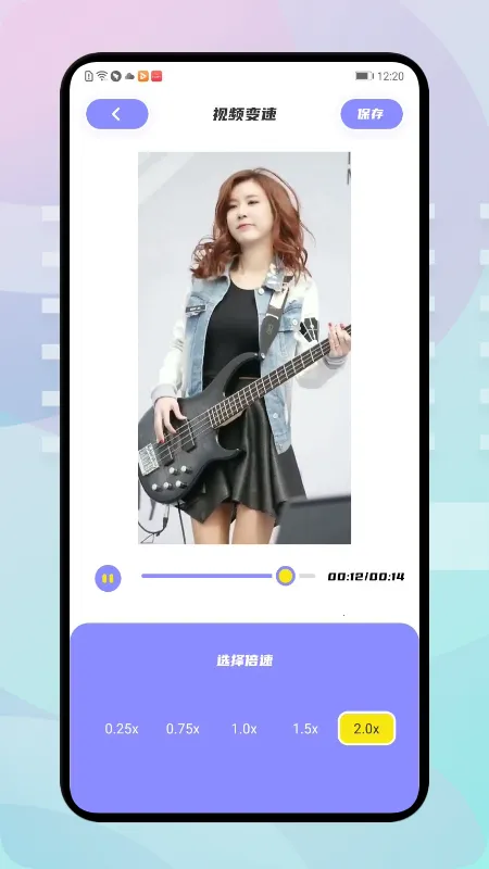 �ź���Ƶ2026�ٷ����°汾v1.9.1 �ٷ������ͼ