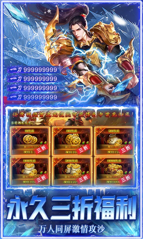 ����-Online(���������Ϸ)v1.0.2 ��Ѱ��ͼ