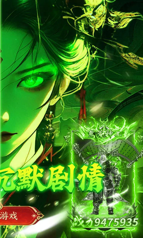 ����-Online(���������Ϸ)v1.0.2 ��Ѱ��ͼ