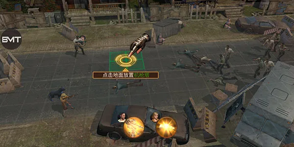 生存防御(战斗升级生存游戏) 生存防御(战斗升级生存游戏)