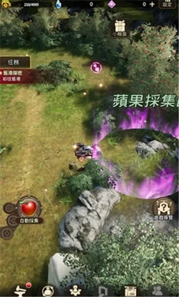 �ƻ���˵�����ڹ��ƽ��v1.2.1 �ֻ����ͼ