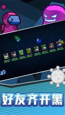 ���������֮ս2026�ٷ����°汾v2.0.2 ��Ѱ��ͼ