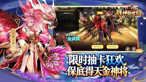 ս�������Ͱ�׿���ֻ���v1.0.2 ��Ѱ��ͼ