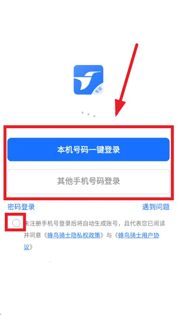 ������ʿ�ŶӰ�APP