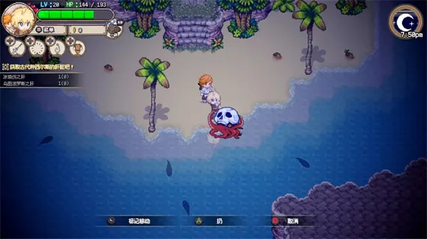 �������(���ֵ�����Ϸ)v1.0.6 �ٷ������ͼ