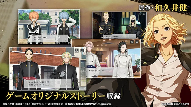 ����������UNLIMITED2026�ٷ�����v1.0.1 �ֻ����ͼ