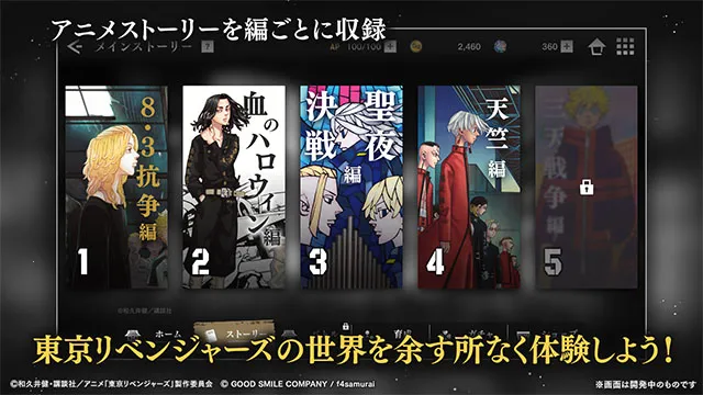 ����������UNLIMITED2026�ٷ�����v1.0.1 �ֻ����ͼ