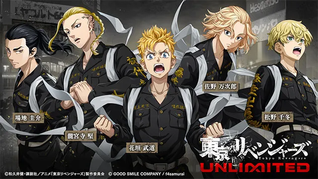 ����������UNLIMITED2026�ٷ�����v1.0.1 �ֻ����ͼ