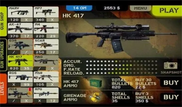 ǹ�ֵ���֮��2026�ٷ�����