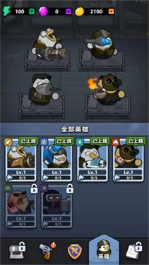 ѼѼ������(Ѽ�������Ϸ)