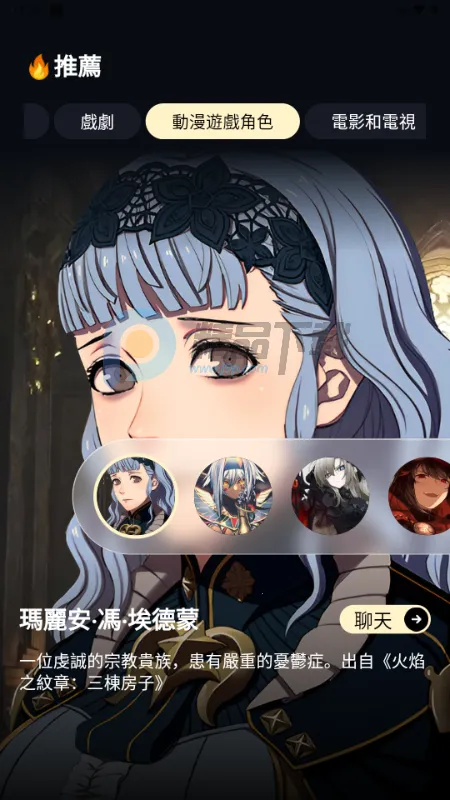 Sugary2026���°汾v1.0.0 �ֻ����ͼ