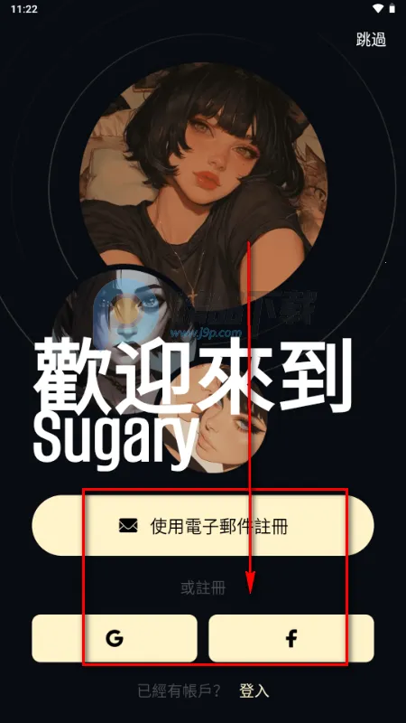 Sugary2026���°汾
