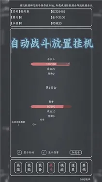 ħ��MAX2026���ذ�װv0.12 ��Ѱ��ͼ