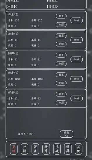 ħ��MAX2026���ذ�װ