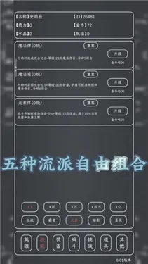 ħ��MAX2026���ذ�װv0.12 ��Ѱ��ͼ