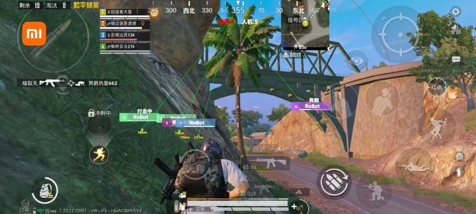 ��ƽ��ӢС��������(��ƽ��Ӣ���ư���Ϸ)v2.0 �ٷ������ͼ