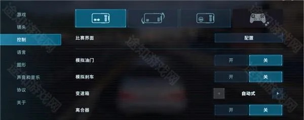 carxƯ������3ȫ����������(����Ư����Ϸ)