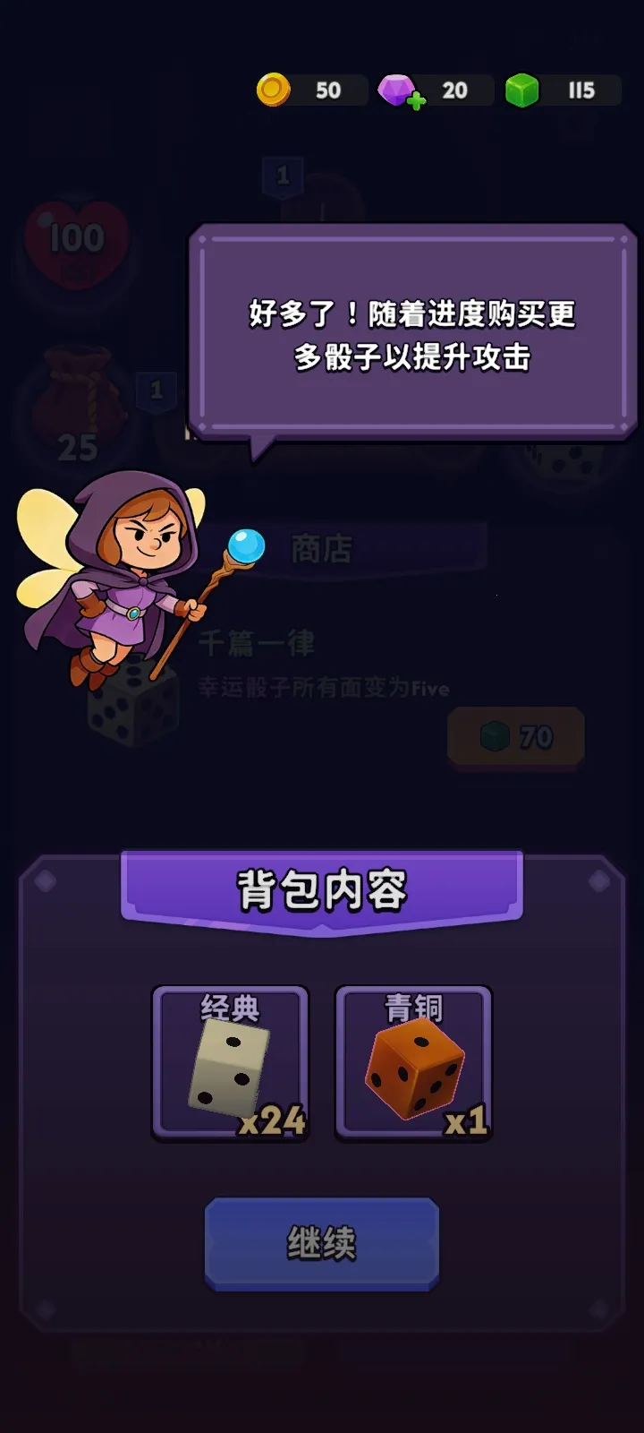 �������������˵�2026�ٷ�����v1.5.2 �ٷ������ͼ