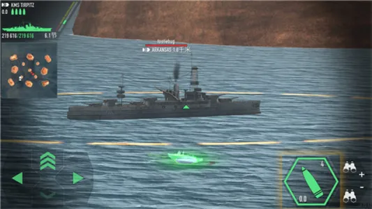 ս�������ƽ��v1.73.11 �ֻ����ͼ