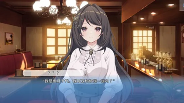 COSPLAY LOVE! Enchanted prin��׿���ֻ���v1.0.0 ��Ѱ��ͼ