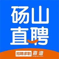 ��ɽֱƸ(������ְƽ̨)v3.0.2 ��׿��