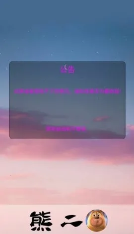 �ܶ���������׿���ֻ���v1.0 �ֻ����ͼ