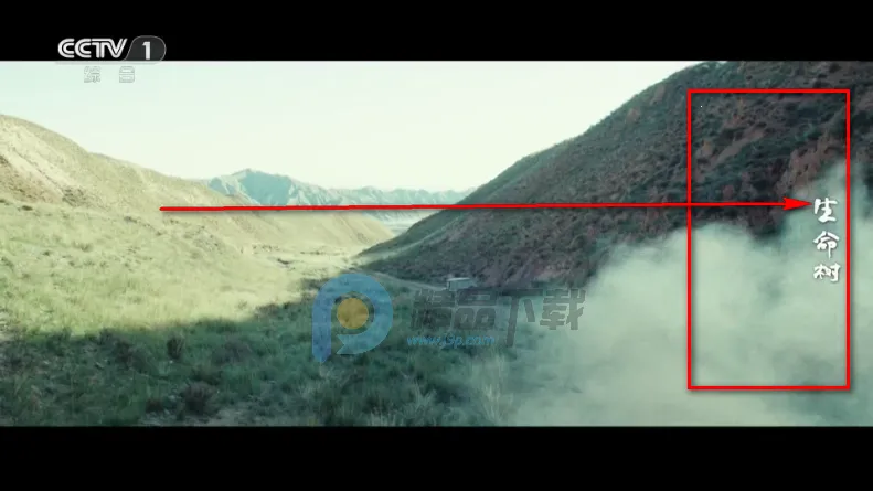 觅念电视TV2026官方最新版本 觅念电视TV2026官方最新版本