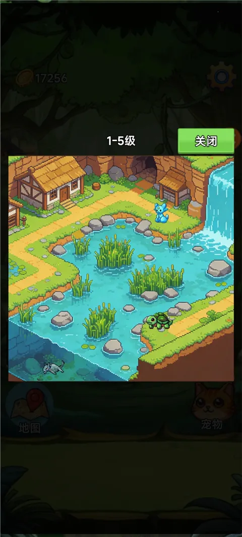 ���ܰ�׿���ֻ���v3.5 ��׿���ͼ