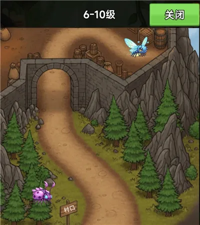 术栖安卓版手机版 术栖安卓版手机版