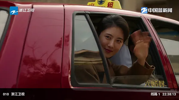 �ƺ�TV���Ӱ�(Ӱ�Ӳ���ƽ̨)v2.3.6 ��Ѱ��ͼ