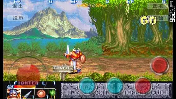 ����սʿ2026���°汾v5.0.0.0 ��Ѱ��ͼ