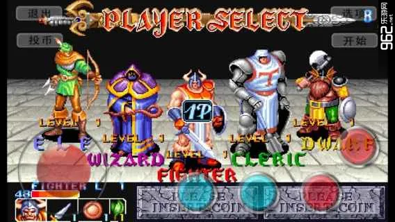 ����սʿ2026���°汾v5.0.0.0 ��Ѱ��ͼ