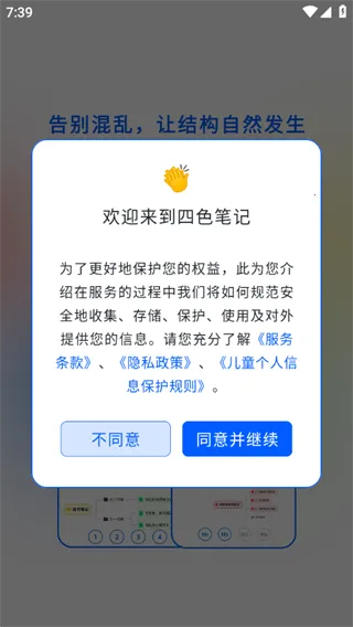 ��ɫ�ʼ�2026���°汾