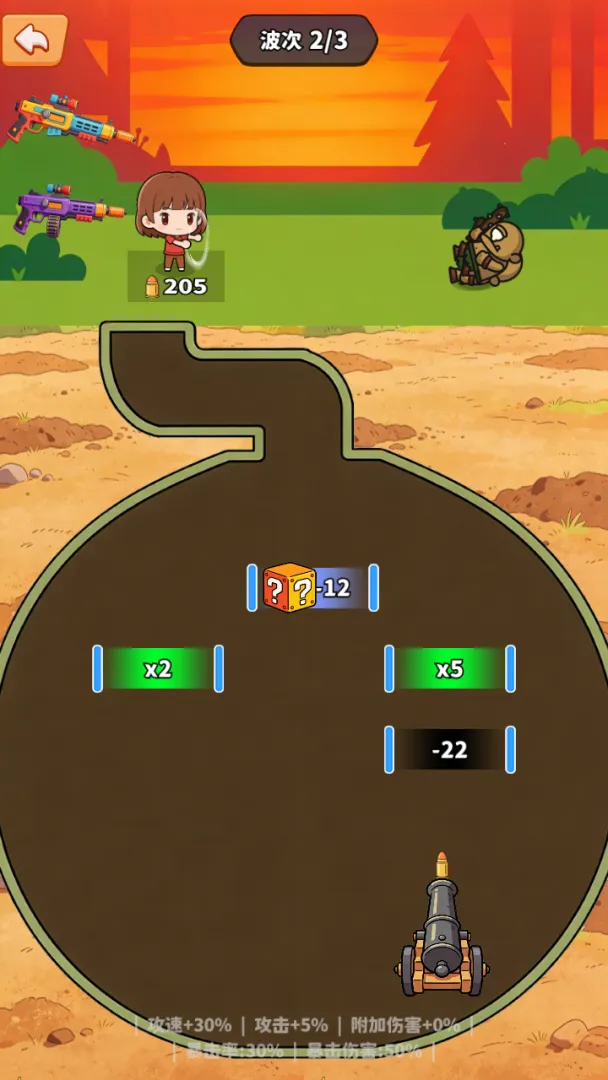 �ڿ�󴳹�2026�ٷ�����v1.0 ��Ѱ��ͼ