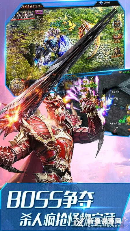 ����ʹ֮��H52026�ٷ�����v3.2.7 ��Ѱ��ͼ