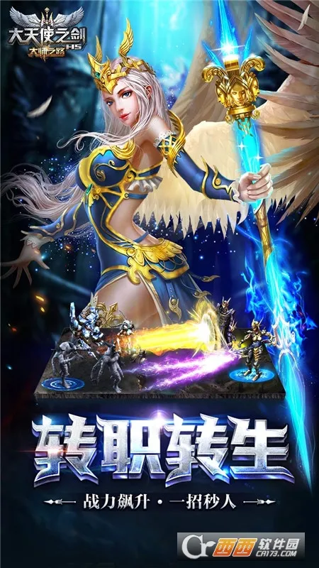 ����ʹ֮��H52026�ٷ�����v3.2.7 ��Ѱ��ͼ