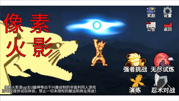 ���ػ�Ӱ�����������׿���ֻ���v92.52.2 �ֻ����ͼ