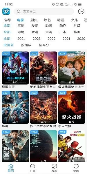 Ļ���Ǻ�(���׷������)v1.5 �ֻ����ͼ